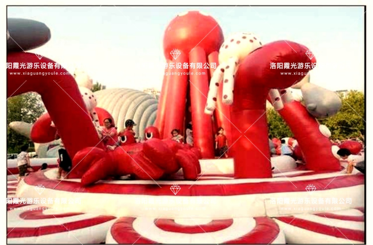 章鱼蹦床